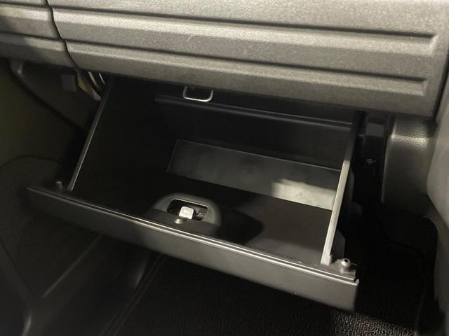 スペーシアカスタム ハイブリッドXSターボ 純正9型ナビ 両側電動スライドドア 全周囲カメラ 衝突軽減 レーダークルーズ ヘッドアップディスプレイ ハーフレザーシート シートヒーター LEDヘッド オートハイビーム 車線逸脱警報(61枚目)