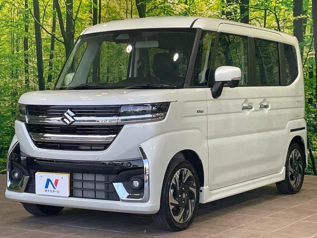 スペーシアカスタム ハイブリッドXSターボ 純正9型ナビ 両側電動スライドドア 全周囲カメラ 衝突軽減 レーダークルーズ ヘッドアップディスプレイ ハーフレザーシート シートヒーター LEDヘッド オートハイビーム 車線逸脱警報(67枚目)