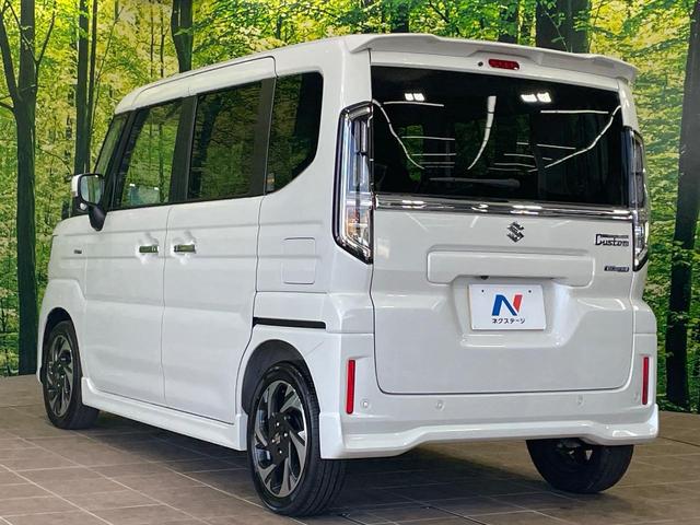 スペーシアカスタム ハイブリッドXSターボ 純正9型ナビ 両側電動スライドドア 全周囲カメラ 衝突軽減 レーダークルーズ ヘッドアップディスプレイ ハーフレザーシート シートヒーター LEDヘッド オートハイビーム 車線逸脱警報(68枚目)