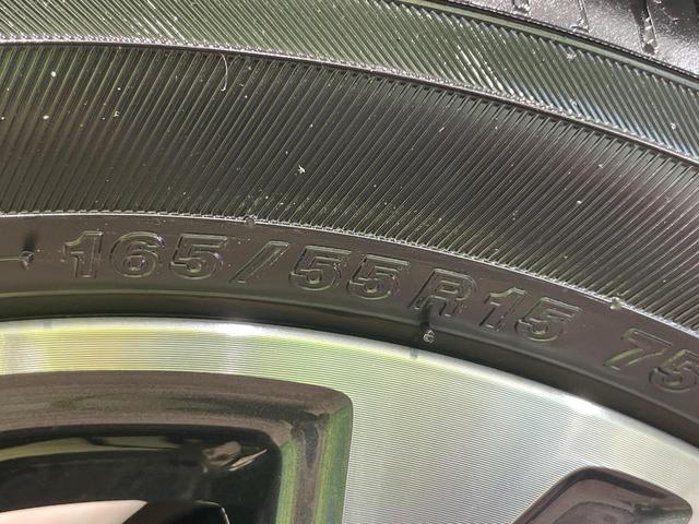 スペーシアカスタム ハイブリッドXSターボ 純正9型ナビ 両側電動スライドドア 全周囲カメラ 衝突軽減 レーダークルーズ ヘッドアップディスプレイ ハーフレザーシート シートヒーター LEDヘッド オートハイビーム 車線逸脱警報(71枚目)