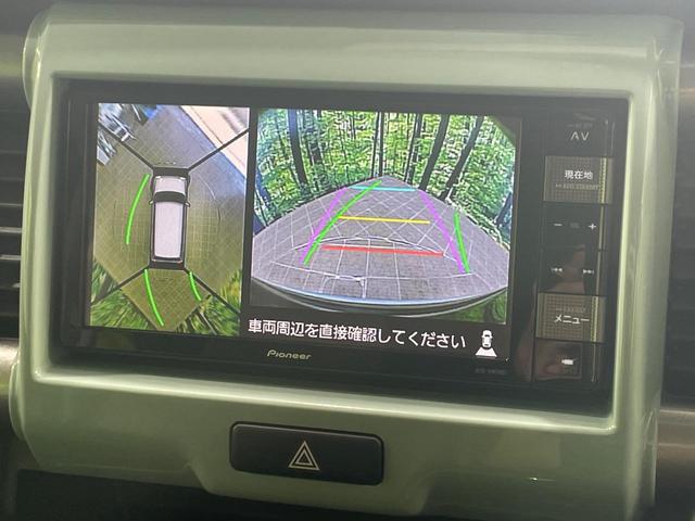 フレアクロスオーバー XGスペシャル ナビ 全周囲カメラ 衝突軽減 ハーフレザーシート シートヒーター ドラレコ コーナーセンサー スマートキー HIDヘッド ナビ連動ETC オートエアコン Bluetooth CD DVD再生(4枚目)