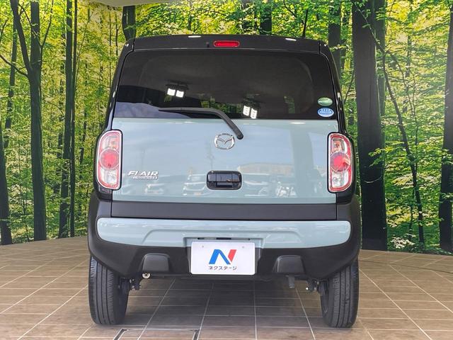 フレアクロスオーバー XGスペシャル ナビ 全周囲カメラ 衝突軽減 ハーフレザーシート シートヒーター ドラレコ コーナーセンサー スマートキー HIDヘッド ナビ連動ETC オートエアコン Bluetooth CD DVD再生(15枚目)