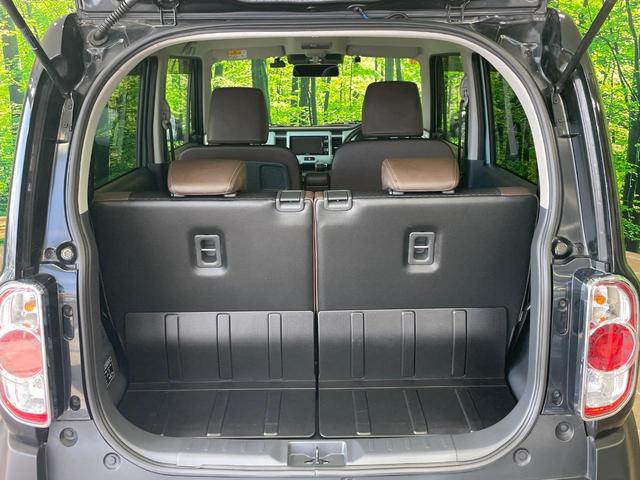 フレアクロスオーバー XGスペシャル ナビ 全周囲カメラ 衝突軽減 ハーフレザーシート シートヒーター ドラレコ コーナーセンサー スマートキー HIDヘッド ナビ連動ETC オートエアコン Bluetooth CD DVD再生(26枚目)