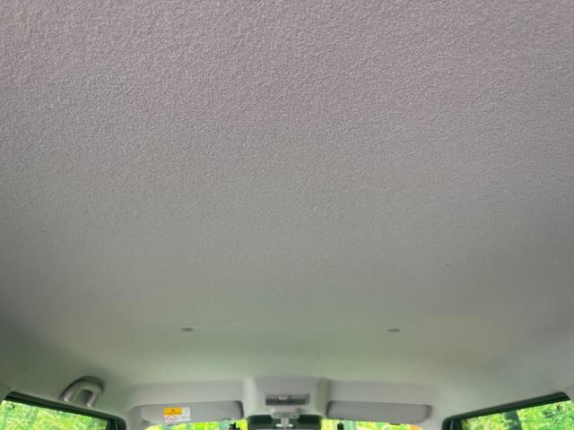 フレアクロスオーバー XGスペシャル ナビ 全周囲カメラ 衝突軽減 ハーフレザーシート シートヒーター ドラレコ コーナーセンサー スマートキー HIDヘッド ナビ連動ETC オートエアコン Bluetooth CD DVD再生(27枚目)