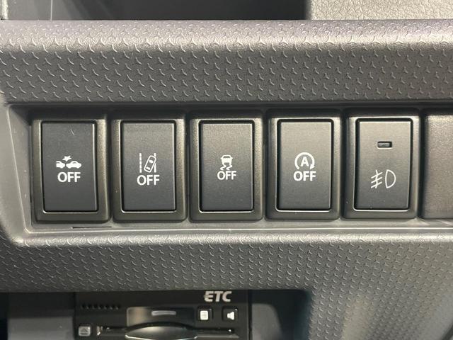 フレアクロスオーバー XGスペシャル ナビ 全周囲カメラ 衝突軽減 ハーフレザーシート シートヒーター ドラレコ コーナーセンサー スマートキー HIDヘッド ナビ連動ETC オートエアコン Bluetooth CD DVD再生(36枚目)