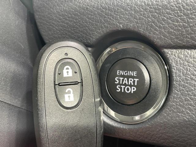 フレアクロスオーバー XGスペシャル ナビ 全周囲カメラ 衝突軽減 ハーフレザーシート シートヒーター ドラレコ コーナーセンサー スマートキー HIDヘッド ナビ連動ETC オートエアコン Bluetooth CD DVD再生(40枚目)