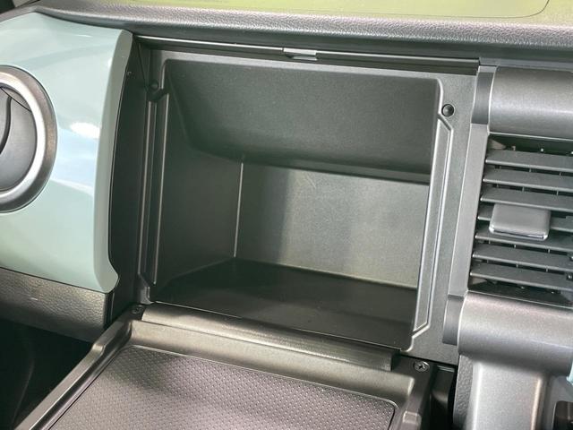 フレアクロスオーバー XGスペシャル ナビ 全周囲カメラ 衝突軽減 ハーフレザーシート シートヒーター ドラレコ コーナーセンサー スマートキー HIDヘッド ナビ連動ETC オートエアコン Bluetooth CD DVD再生(44枚目)