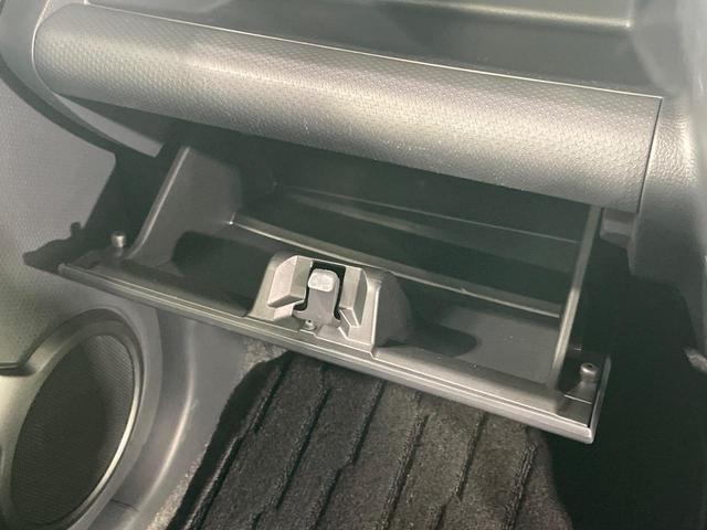 フレアクロスオーバー XGスペシャル ナビ 全周囲カメラ 衝突軽減 ハーフレザーシート シートヒーター ドラレコ コーナーセンサー スマートキー HIDヘッド ナビ連動ETC オートエアコン Bluetooth CD DVD再生(45枚目)