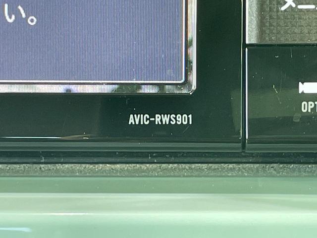 フレアクロスオーバー XGスペシャル ナビ 全周囲カメラ 衝突軽減 ハーフレザーシート シートヒーター ドラレコ コーナーセンサー スマートキー HIDヘッド ナビ連動ETC オートエアコン Bluetooth CD DVD再生(46枚目)