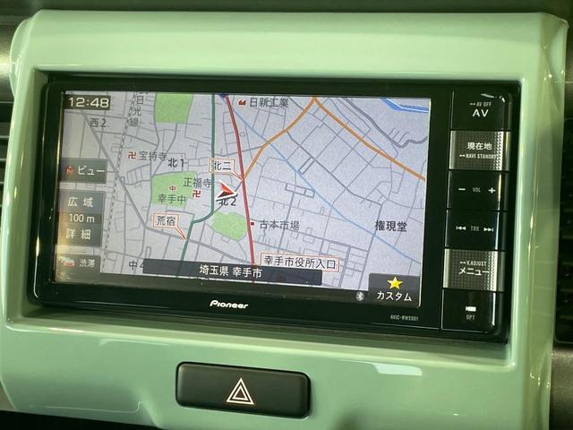 フレアクロスオーバー XGスペシャル ナビ 全周囲カメラ 衝突軽減 ハーフレザーシート シートヒーター ドラレコ コーナーセンサー スマートキー HIDヘッド ナビ連動ETC オートエアコン Bluetooth CD DVD再生(47枚目)