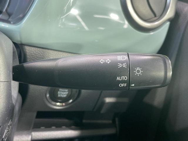 フレアクロスオーバー XGスペシャル ナビ 全周囲カメラ 衝突軽減 ハーフレザーシート シートヒーター ドラレコ コーナーセンサー スマートキー HIDヘッド ナビ連動ETC オートエアコン Bluetooth CD DVD再生(50枚目)