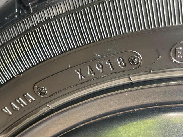 フレアクロスオーバー XGスペシャル ナビ 全周囲カメラ 衝突軽減 ハーフレザーシート シートヒーター ドラレコ コーナーセンサー スマートキー HIDヘッド ナビ連動ETC オートエアコン Bluetooth CD DVD再生(57枚目)