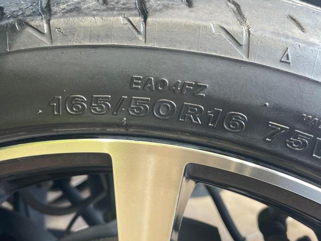 タント カスタムX 純正10型ナビ バックカメラ 両側電動スライドドア 衝突軽減 ハーフレザーシート シートヒーター ドラレコ コーナーセンサー スマートキー LEDヘッド ETC2.0 オートハイビーム 車線逸脱警報(64枚目)