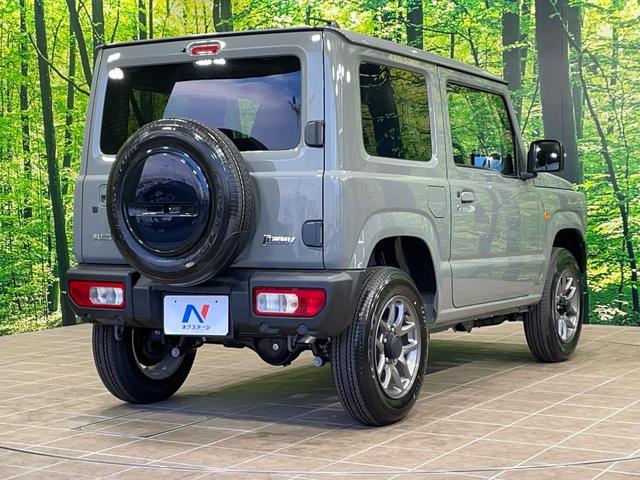 ジムニー ＸＣ　届出済未使用車　衝突軽減　コーナーセンサー　クルーズコントロール　シートヒーター　スマートキー　ＬＥＤヘッド　車線逸脱警報　革巻きハンドル　ステアリングスイッチ　オートエアコン　純正１６インチＡＷ（17枚目）