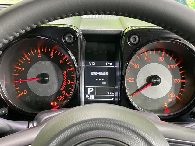 ジムニー ＸＣ　届出済未使用車　衝突軽減　コーナーセンサー　クルーズコントロール　シートヒーター　スマートキー　ＬＥＤヘッド　車線逸脱警報　革巻きハンドル　ステアリングスイッチ　オートエアコン　純正１６インチＡＷ（27枚目）