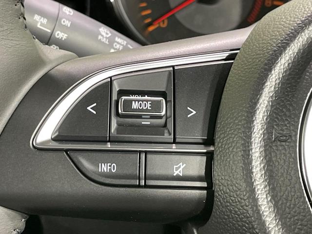 ジムニー ＸＣ　届出済未使用車　衝突軽減　コーナーセンサー　クルーズコントロール　シートヒーター　スマートキー　ＬＥＤヘッド　車線逸脱警報　革巻きハンドル　ステアリングスイッチ　オートエアコン　純正１６インチＡＷ（30枚目）