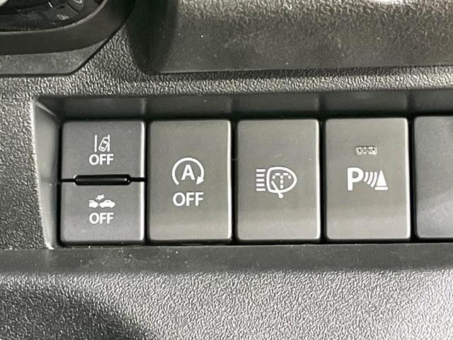 ジムニー ＸＣ　届出済未使用車　衝突軽減　コーナーセンサー　クルーズコントロール　シートヒーター　スマートキー　ＬＥＤヘッド　車線逸脱警報　革巻きハンドル　ステアリングスイッチ　オートエアコン　純正１６インチＡＷ（36枚目）