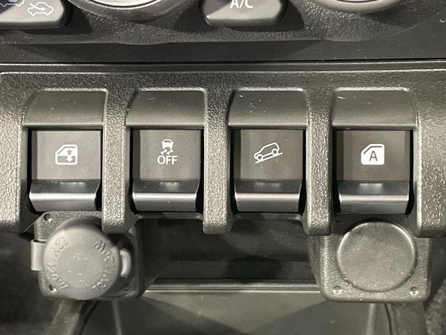 ジムニー ＸＣ　届出済未使用車　衝突軽減　コーナーセンサー　クルーズコントロール　シートヒーター　スマートキー　ＬＥＤヘッド　車線逸脱警報　革巻きハンドル　ステアリングスイッチ　オートエアコン　純正１６インチＡＷ（42枚目）