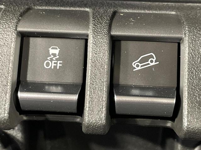 ジムニー ＸＣ　届出済未使用車　衝突軽減　コーナーセンサー　クルーズコントロール　シートヒーター　スマートキー　ＬＥＤヘッド　車線逸脱警報　革巻きハンドル　ステアリングスイッチ　オートエアコン　純正１６インチＡＷ（43枚目）