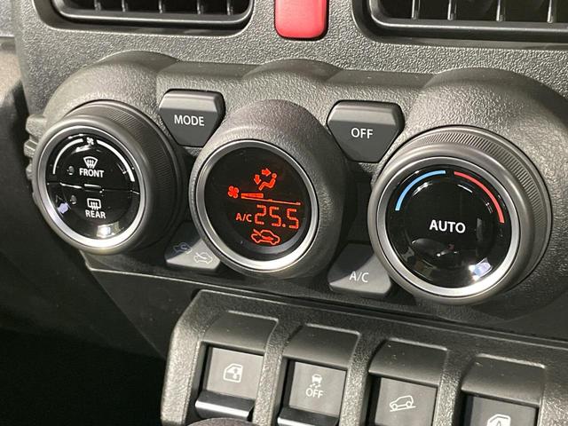 ジムニー ＸＣ　届出済未使用車　衝突軽減　コーナーセンサー　クルーズコントロール　シートヒーター　スマートキー　ＬＥＤヘッド　車線逸脱警報　革巻きハンドル　ステアリングスイッチ　オートエアコン　純正１６インチＡＷ（46枚目）