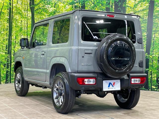 ジムニー ＸＣ　届出済未使用車　衝突軽減　コーナーセンサー　クルーズコントロール　シートヒーター　スマートキー　ＬＥＤヘッド　車線逸脱警報　革巻きハンドル　ステアリングスイッチ　オートエアコン　純正１６インチＡＷ（53枚目）