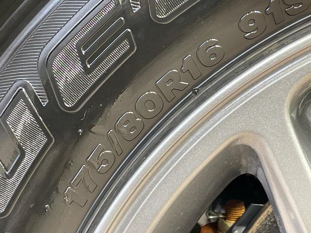 ジムニー ＸＣ　届出済未使用車　衝突軽減　コーナーセンサー　クルーズコントロール　シートヒーター　スマートキー　ＬＥＤヘッド　車線逸脱警報　革巻きハンドル　ステアリングスイッチ　オートエアコン　純正１６インチＡＷ（56枚目）