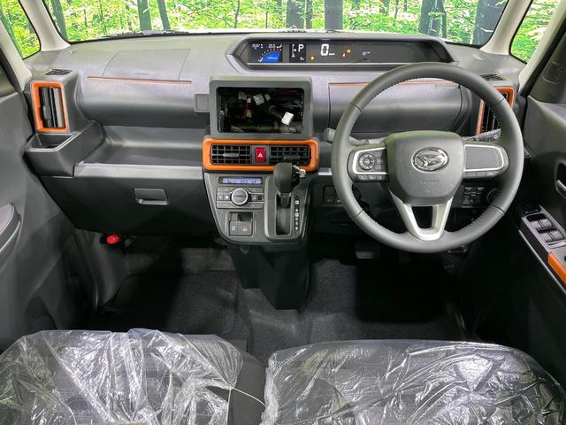 タント ファンクロスターボ　届出済未使用車　両側電動スライドドア　衝突軽減　コーナーセンサー　スマートキー　ＬＥＤヘッド　ルーフレール　オートライト　オートエアコン　純正１５インチアルミ　ＬＥＤフォグ（2枚目）