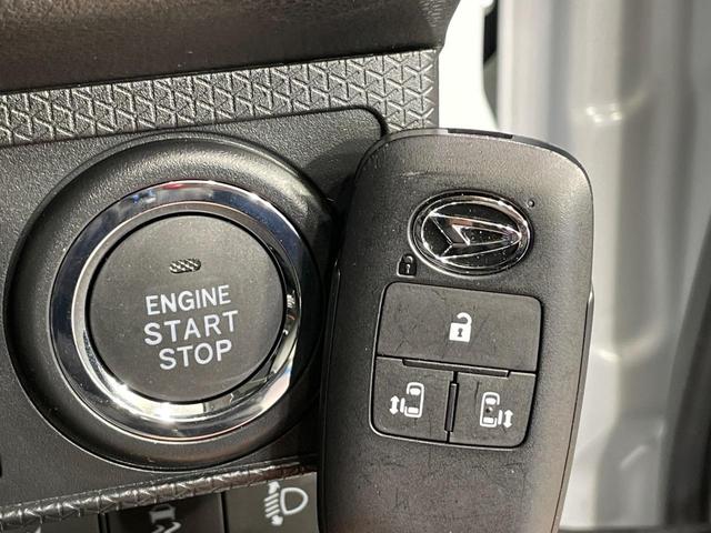 タント ファンクロスターボ　届出済未使用車　両側電動スライドドア　衝突軽減　コーナーセンサー　スマートキー　ＬＥＤヘッド　ルーフレール　オートライト　オートエアコン　純正１５インチアルミ　ＬＥＤフォグ（7枚目）