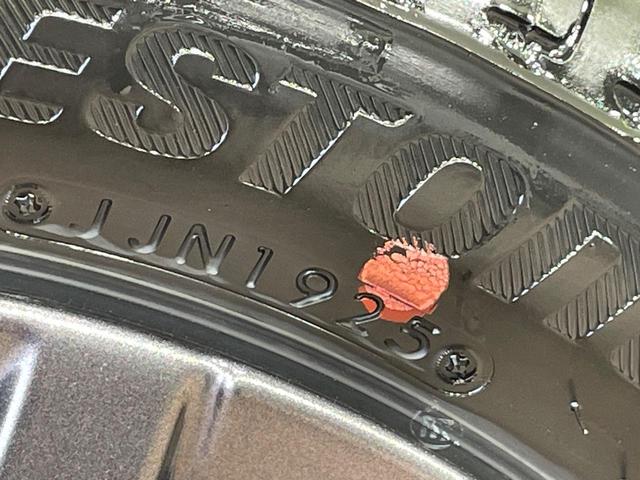 タント ファンクロスターボ　届出済未使用車　両側電動スライドドア　衝突軽減　コーナーセンサー　スマートキー　ＬＥＤヘッド　ルーフレール　オートライト　オートエアコン　純正１５インチアルミ　ＬＥＤフォグ（22枚目）