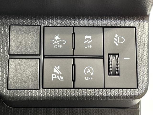 タント ファンクロスターボ　届出済未使用車　両側電動スライドドア　衝突軽減　コーナーセンサー　スマートキー　ＬＥＤヘッド　ルーフレール　オートライト　オートエアコン　純正１５インチアルミ　ＬＥＤフォグ（39枚目）