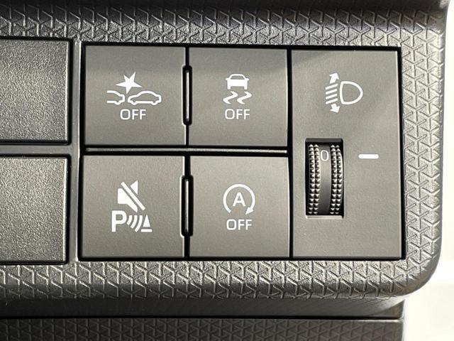 タント ファンクロスターボ　届出済未使用車　両側電動スライドドア　衝突軽減　コーナーセンサー　スマートキー　ＬＥＤヘッド　ルーフレール　オートライト　オートエアコン　純正１５インチアルミ　ＬＥＤフォグ（40枚目）