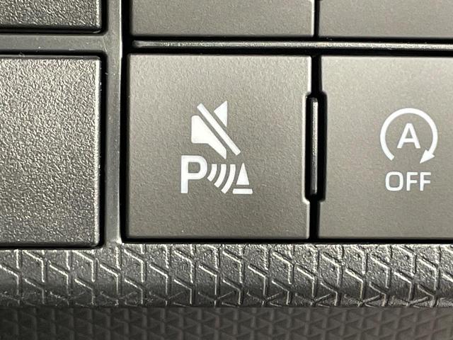 タント ファンクロスターボ　届出済未使用車　両側電動スライドドア　衝突軽減　コーナーセンサー　スマートキー　ＬＥＤヘッド　ルーフレール　オートライト　オートエアコン　純正１５インチアルミ　ＬＥＤフォグ（44枚目）