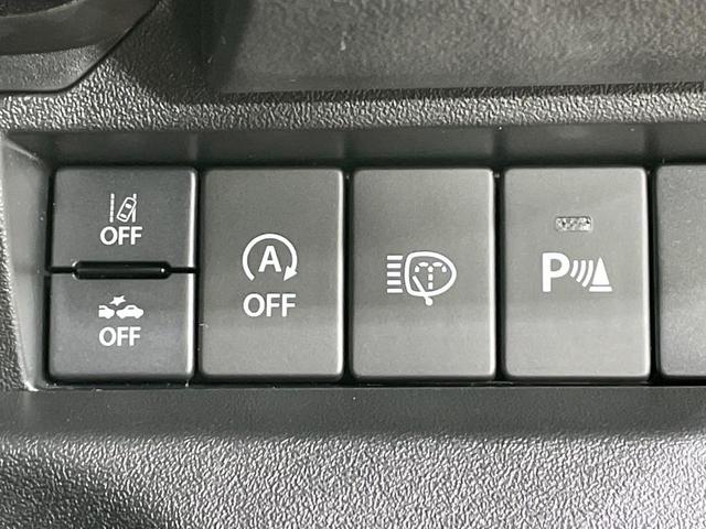 ジムニー ＸＣ　ナビ　バックカメラ　衝突軽減　ドラレコ　コーナーセンサー　スマートキー　ＬＥＤヘッド　クルーズコントロール　シートヒーター　車線逸脱警報　オートエアコン　純正１６インチＡＷ　Ｂｌｕｅｔｏｏｔｈ（32枚目）