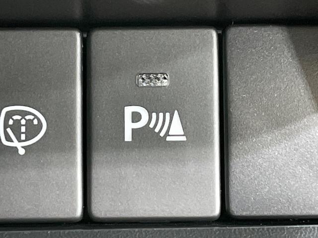 ジムニー ＸＣ　ナビ　バックカメラ　衝突軽減　ドラレコ　コーナーセンサー　スマートキー　ＬＥＤヘッド　クルーズコントロール　シートヒーター　車線逸脱警報　オートエアコン　純正１６インチＡＷ　Ｂｌｕｅｔｏｏｔｈ（33枚目）