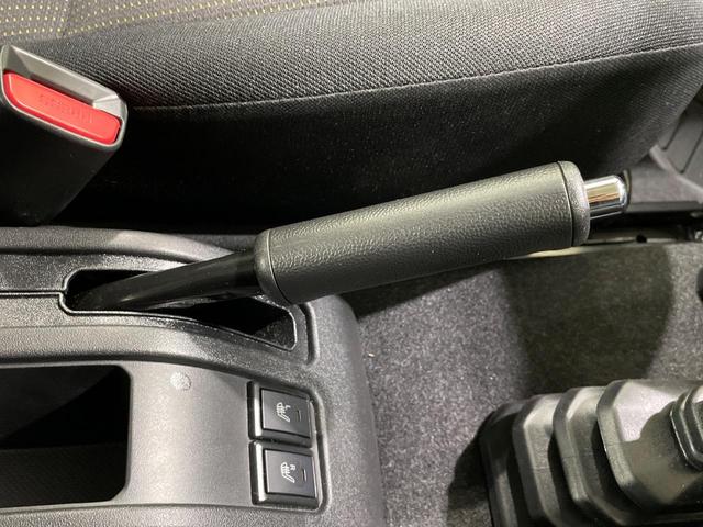 ジムニー ＸＣ　ナビ　バックカメラ　衝突軽減　ドラレコ　コーナーセンサー　スマートキー　ＬＥＤヘッド　クルーズコントロール　シートヒーター　車線逸脱警報　オートエアコン　純正１６インチＡＷ　Ｂｌｕｅｔｏｏｔｈ（47枚目）