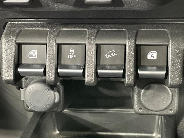 ジムニー ＸＣ　ナビ　バックカメラ　衝突軽減　ドラレコ　コーナーセンサー　スマートキー　ＬＥＤヘッド　クルーズコントロール　シートヒーター　車線逸脱警報　オートエアコン　純正１６インチＡＷ　Ｂｌｕｅｔｏｏｔｈ（48枚目）