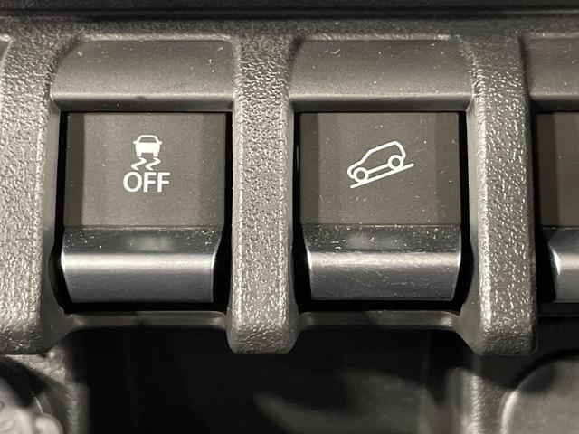 ジムニー ＸＣ　ナビ　バックカメラ　衝突軽減　ドラレコ　コーナーセンサー　スマートキー　ＬＥＤヘッド　クルーズコントロール　シートヒーター　車線逸脱警報　オートエアコン　純正１６インチＡＷ　Ｂｌｕｅｔｏｏｔｈ（49枚目）