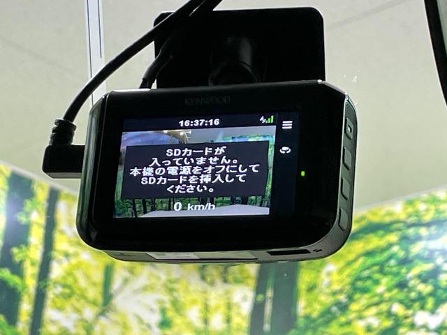 ジムニー ＸＣ　ナビ　バックカメラ　衝突軽減　ドラレコ　コーナーセンサー　スマートキー　ＬＥＤヘッド　クルーズコントロール　シートヒーター　車線逸脱警報　オートエアコン　純正１６インチＡＷ　Ｂｌｕｅｔｏｏｔｈ（51枚目）