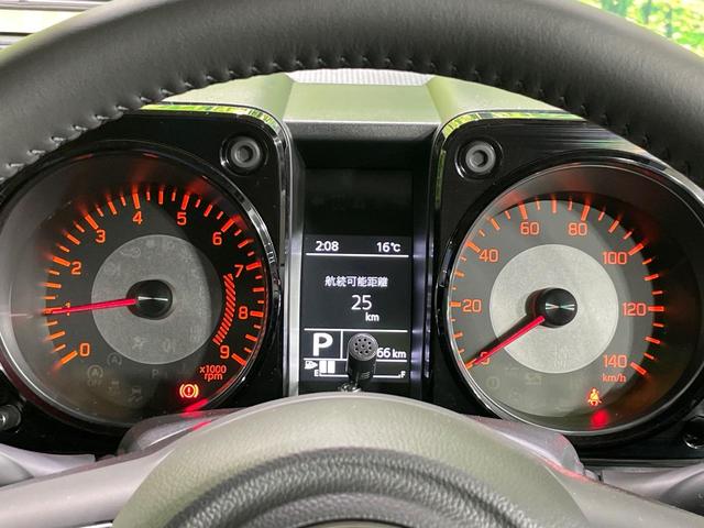 ジムニー ＸＣ　ナビ　バックカメラ　衝突軽減　ドラレコ　コーナーセンサー　スマートキー　ＬＥＤヘッド　クルーズコントロール　シートヒーター　車線逸脱警報　オートエアコン　純正１６インチＡＷ　Ｂｌｕｅｔｏｏｔｈ（52枚目）
