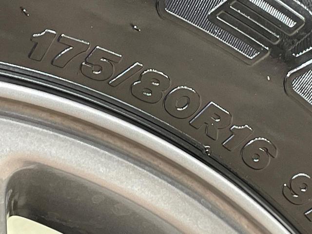 ジムニー ＸＣ　ナビ　バックカメラ　衝突軽減　ドラレコ　コーナーセンサー　スマートキー　ＬＥＤヘッド　クルーズコントロール　シートヒーター　車線逸脱警報　オートエアコン　純正１６インチＡＷ　Ｂｌｕｅｔｏｏｔｈ（63枚目）