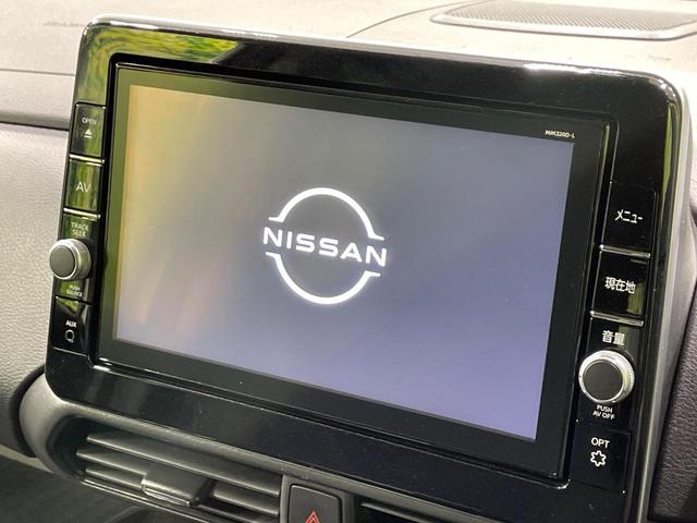 ルークス ハイウェイスター　Ｘ　プロパイロットエディション　両側電動スライドドア　純正９型ナビ　全周囲カメラ　衝突軽減　プロパイロット　ドラレコ　デジタルインナーミラー　コーナーセンサー　スマートキー　ＬＥＤヘッド　ＥＴＣ　オートハイビーム　車線逸脱警報（3枚目）