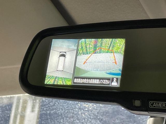 ルークス ハイウェイスター　Ｘ　プロパイロットエディション　両側電動スライドドア　純正９型ナビ　全周囲カメラ　衝突軽減　プロパイロット　ドラレコ　デジタルインナーミラー　コーナーセンサー　スマートキー　ＬＥＤヘッド　ＥＴＣ　オートハイビーム　車線逸脱警報（4枚目）