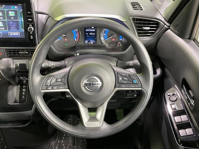 ルークス ハイウェイスター　Ｘ　プロパイロットエディション　両側電動スライドドア　純正９型ナビ　全周囲カメラ　衝突軽減　プロパイロット　ドラレコ　デジタルインナーミラー　コーナーセンサー　スマートキー　ＬＥＤヘッド　ＥＴＣ　オートハイビーム　車線逸脱警報（11枚目）