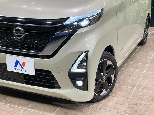 ルークス ハイウェイスター　Ｘ　プロパイロットエディション　両側電動スライドドア　純正９型ナビ　全周囲カメラ　衝突軽減　プロパイロット　ドラレコ　デジタルインナーミラー　コーナーセンサー　スマートキー　ＬＥＤヘッド　ＥＴＣ　オートハイビーム　車線逸脱警報（12枚目）