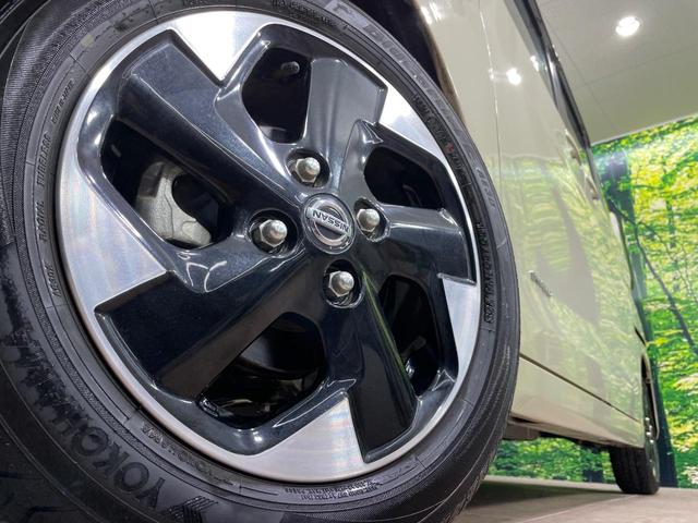 ルークス ハイウェイスター　Ｘ　プロパイロットエディション　両側電動スライドドア　純正９型ナビ　全周囲カメラ　衝突軽減　プロパイロット　ドラレコ　デジタルインナーミラー　コーナーセンサー　スマートキー　ＬＥＤヘッド　ＥＴＣ　オートハイビーム　車線逸脱警報（13枚目）