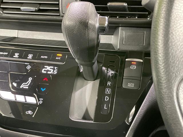 ルークス ハイウェイスター　Ｘ　プロパイロットエディション　両側電動スライドドア　純正９型ナビ　全周囲カメラ　衝突軽減　プロパイロット　ドラレコ　デジタルインナーミラー　コーナーセンサー　スマートキー　ＬＥＤヘッド　ＥＴＣ　オートハイビーム　車線逸脱警報（24枚目）