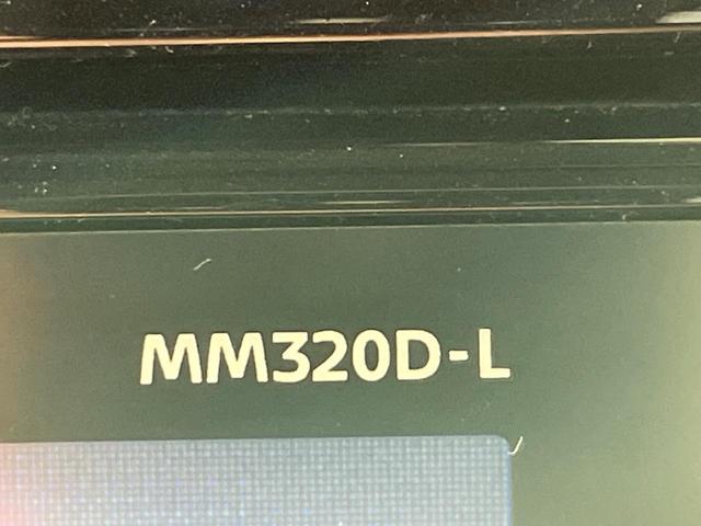 ルークス ハイウェイスター　Ｘ　プロパイロットエディション　両側電動スライドドア　純正９型ナビ　全周囲カメラ　衝突軽減　プロパイロット　ドラレコ　デジタルインナーミラー　コーナーセンサー　スマートキー　ＬＥＤヘッド　ＥＴＣ　オートハイビーム　車線逸脱警報（31枚目）