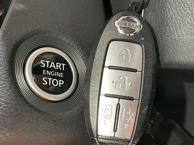 ルークス ハイウェイスター　Ｘ　プロパイロットエディション　両側電動スライドドア　純正９型ナビ　全周囲カメラ　衝突軽減　プロパイロット　ドラレコ　デジタルインナーミラー　コーナーセンサー　スマートキー　ＬＥＤヘッド　ＥＴＣ　オートハイビーム　車線逸脱警報（34枚目）