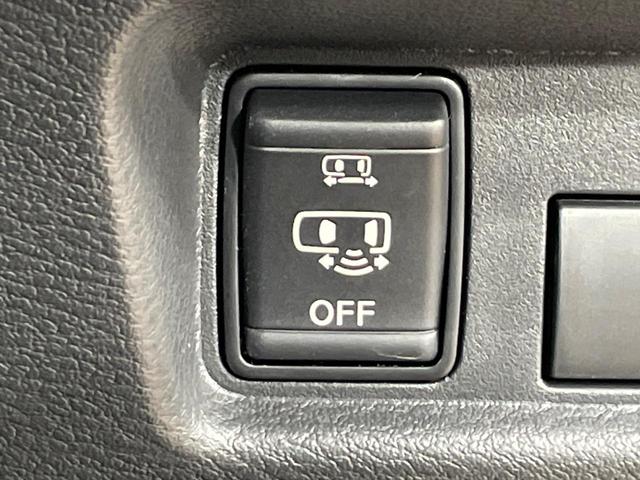 ルークス ハイウェイスター　Ｘ　プロパイロットエディション　両側電動スライドドア　純正９型ナビ　全周囲カメラ　衝突軽減　プロパイロット　ドラレコ　デジタルインナーミラー　コーナーセンサー　スマートキー　ＬＥＤヘッド　ＥＴＣ　オートハイビーム　車線逸脱警報（36枚目）