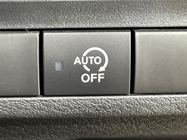 ルークス ハイウェイスター　Ｘ　プロパイロットエディション　両側電動スライドドア　純正９型ナビ　全周囲カメラ　衝突軽減　プロパイロット　ドラレコ　デジタルインナーミラー　コーナーセンサー　スマートキー　ＬＥＤヘッド　ＥＴＣ　オートハイビーム　車線逸脱警報（37枚目）